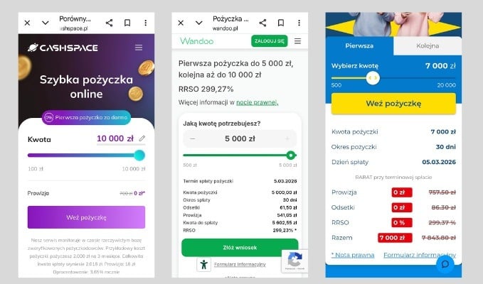 screen zaimoo denstrack